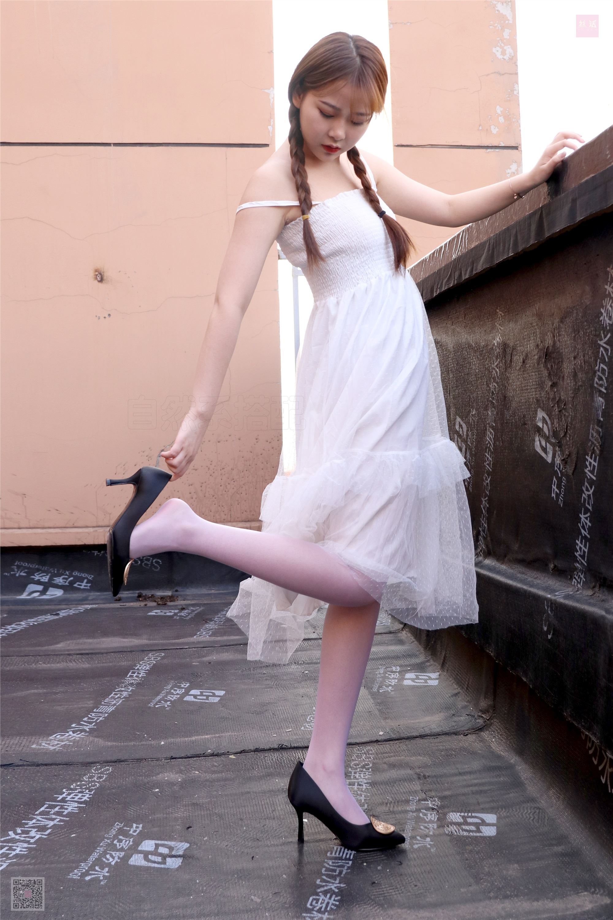 SiHua思话  SH021 苏羽 天台起舞的少女